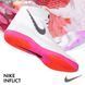 NIKE Inflict SE wrestling/boxing shoe size EUR40/US7/UK6.5/25cm