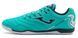 Футзалки Joma MAXIMA бірюзовий Чол 44 MAXW2427IN фото 1