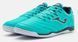 Футзалки Joma MAXIMA бірюзовий Чол 44 MAXW2427IN фото 2
