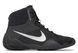 NIKE TAWA wrestling shoes, 42