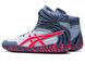 ASICS Aggressor 5 wrestling/boxing shoe size EUR43.5/US10,5/UK9.5/27.5cm MIST/DIVA PINK