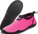 Аквашузи Aqua Speed AQUA SHOE 30 62065 рожевий Уні 35 688-03 фото 2