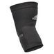 Фіксатор ліктя Adidas Performance Elbow Support чорний Уні S ADSU-13331 фото 1