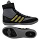 Adidas Combat Speed 5 wrestling/boxing shoe EUR39.5/US6.5/24.5cm Grey/Black/Metallic Gold (HP6865)