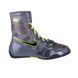 Nike Hyperko Boxing shoes EUR38.5/US6/24cm Dark Grey/Black-Cool Grey-Volt 634923-007
