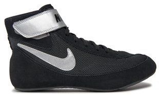 Борцовки Nike Speed Sweep VII р46 черно-серебряные (366683-004) 366683-004 фото