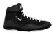 NIKE Inflict 3 wrestling shoes, 42.5