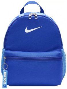 Рюкзак Nike Y NK BRSLA JDI MINI BKPK 11L синій Діт 33 х 25 х 13 см DR6091-480 фото