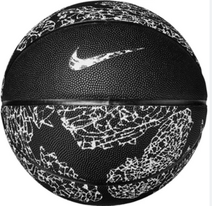 Nike basketball ball NIKE BASKETBALL 8P PRM ENERGY DEFLATED BLACK/BLACK/BLACK/WHITE 07