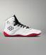 Rudis Rudis JB1 White Hot wrestling/boxing shoe size EUR38/US6/24cm White (JBANC1000-WHTHOT)