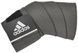 Фіксатор універсальний Adidas Universal Support Wrap Long сірий Уні (139 x 8 x 0,2 см) ADSU-13373 фото 1