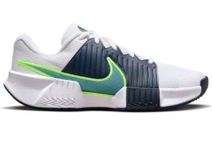 Кроссовки мужские Nike ZOOM GP CHALLENGE PRO HC (41) 8 FB3145-103 фото