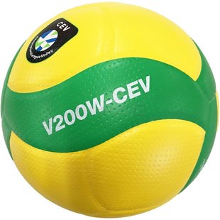 Volleyball ball Mikasa V200W CEV