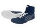 ASICS Tiger EX-EO TWR900 wrestling/boxing shoe size EUR39.5/25.5cm Blue