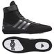 Борцівки, боксерки Adidas Combat Speed 5 р36 (22см) чорні (BA8007) BA8007 фото 2