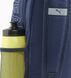 Рюкзак Puma Phase Backpack II 22L темно-синій Уні 44 х 30 х 14 см 091166-02 фото 4