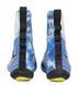 Nike Hyperko 3 SE Boxing shoes EUR43/US9.5/UK8.5/27.5cm Photo Blue/Sonic Yellow-Black (IQ3471-400)