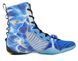 Nike Hyperko 3 SE Boxing shoes EUR43/US9.5/UK8.5/27.5cm Photo Blue/Sonic Yellow-Black (IQ3471-400)