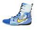 Nike Hyperko 3 SE Boxing shoes EUR43/US9.5/UK8.5/27.5cm Photo Blue/Sonic Yellow-Black (IQ3471-400)