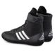 Adidas Combat Speed 5 wrestling/boxing shoe EUR44/US10/UK9.5/28cm Black (BA8007)