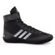 Adidas Combat Speed 5 wrestling/boxing shoe EUR44/US10/UK9.5/28cm Black (BA8007)