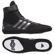 Adidas Combat Speed 5 wrestling/boxing shoe EUR44/US10/UK9.5/28cm Black (BA8007)