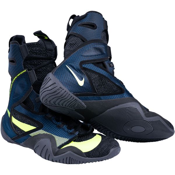 Nike Hyperko 2 Boxing shoes, 40.5