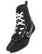 Боксерки Nike Hyperko 3 чорні р40 (25см) (HV6696-001) HV6696-001 фото 4