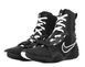 Боксерки Nike Hyperko 3 чорні р40 (25см) (HV6696-001) HV6696-001 фото 2