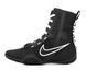 Боксерки Nike Hyperko 3 чорні р40 (25см) (HV6696-001) HV6696-001 фото 3