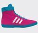 Борцовки, боксерки Adidas Combat Speed 4 р36 (22.5см) розовые (JP6122) JP6122 фото 2