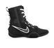 Боксерки Nike Hyperko 3 чорні р40 (25см) (HV6696-001) HV6696-001 фото 1