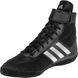 Борцовки, боксерки Adidas Combat Speed 5 р46 (29.5см) черные (BA8007) BA8007 фото 6