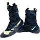 Боксерки Nike Hyperko 2 CI2953-004 фото 8