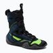 Nike Hyperko 2 Boxing shoes, 40.5