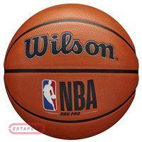 Wilson NBA DRV PRO BSKT basketball ball size 6