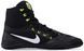 Nike Hypersweep EUR40.5/US7.5/25.5cm Black/White-Volt (717175-017)