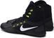 Nike Hypersweep EUR40.5/US7.5/25.5cm Black/White-Volt (717175-017)