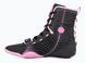Боксерки Nike Hyperko 3 чорні р40.5 (25.5см) (HV6696-002) HV6696-002 фото 10