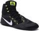 Nike Hypersweep EUR40.5/US7.5/25.5cm Black/White-Volt (717175-017)