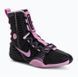 Боксерки Nike Hyperko 3 чорні р40.5 (25.5см) (HV6696-002) HV6696-002 фото 2