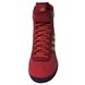 Adidas Combat Speed 5 wrestling shoes s46_5 (30cm) red/gold/navy (HQ1132)