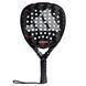 Ракетка падел Adidas Metalbone 2026 Ale Galan (KL2612) KL2612 фото 1