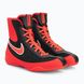 Боксерки Nike Machomai 2 321819-002 фото 4