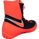 Боксерки Nike Machomai 2 321819-002 фото 7