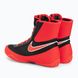 Боксерки Nike Machomai 2 321819-002 фото 3