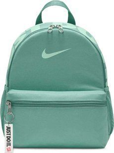 Рюкзак Nike Y NK BRSLA JDI MINI BKPK 11L бірюзовий Діт 33 х 25 х 13 см DR6091-018 фото