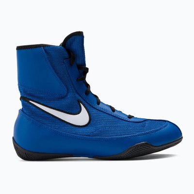 Nike Machomai 2 Boxing shoes, 42.5