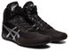 Asics MATCONTROL 3 wrestling/boxing shoe size EUR39.5/US8/UK7/25.5cm Black/Pure Silver