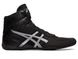 Asics MATCONTROL 3 wrestling/boxing shoe size EUR39.5/US8/UK7/25.5cm Black/Pure Silver